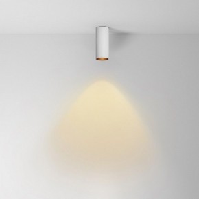 Накладной светильник Maytoni FOCUS LED C056CL-L12W2.7K-W-W в Ишиме - ishim.ok-mebel.com | фото 2