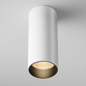 Накладной светильник Maytoni FOCUS LED C056CL-L12W2.7K-W-W в Ишиме - ishim.ok-mebel.com | фото 3