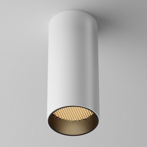 Накладной светильник Maytoni FOCUS LED C056CL-L12W2.7K-W-W в Ишиме - ishim.ok-mebel.com | фото 4