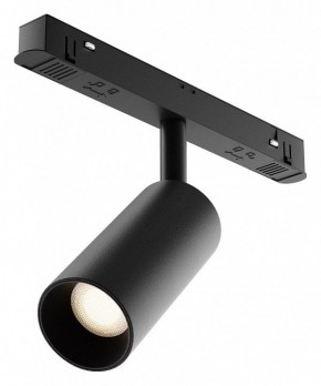 Накладной светильник Maytoni Focus LED TR032-4-5WTW-M-DD2-B в Ишиме - ishim.ok-mebel.com | фото