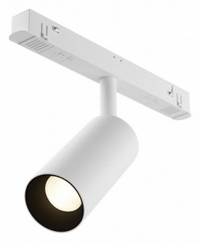 Накладной светильник Maytoni Focus LED TR032-4-5WTW-M-DD2-W в Ишиме - ishim.ok-mebel.com | фото