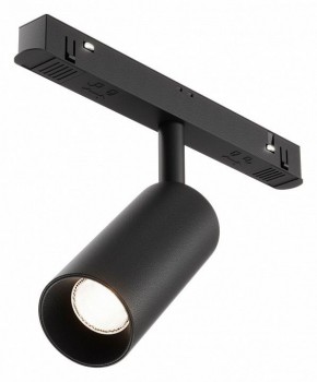 Накладной светильник Maytoni Focus LED TR032-4-5WTW-M-DSZ-B в Ишиме - ishim.ok-mebel.com | фото