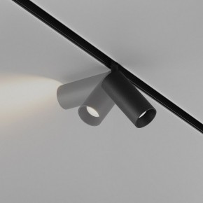 Накладной светильник Maytoni Focus LED TR032-4-5WTW-M-DSZ-B в Ишиме - ishim.ok-mebel.com | фото 3