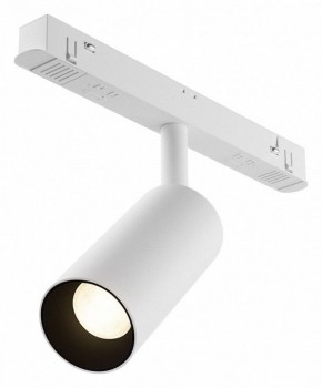 Накладной светильник Maytoni Focus LED TR032-4-5WTW-M-DSZ-W в Ишиме - ishim.ok-mebel.com | фото