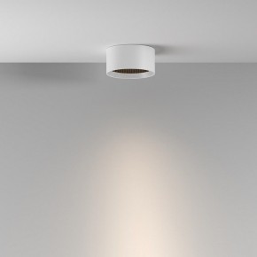 Накладной светильник Maytoni Glare C122CL-L7-3K-W в Ишиме - ishim.ok-mebel.com | фото 4