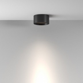 Накладной светильник Maytoni Glare C122CL-L7-4K-B в Ишиме - ishim.ok-mebel.com | фото 4