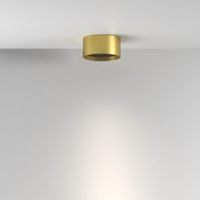 Накладной светильник Maytoni Glare C122CL-L7-4K-BS в Ишиме - ishim.ok-mebel.com | фото 4