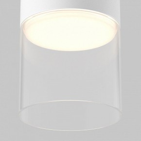 Накладной светильник Maytoni Glory C094CL-GX53-W в Ишиме - ishim.ok-mebel.com | фото 6