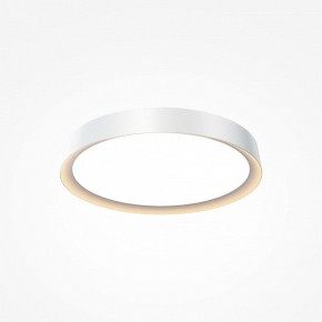 Накладной светильник Maytoni Incognito MOD426CL-L32WK в Ишиме - ishim.ok-mebel.com | фото