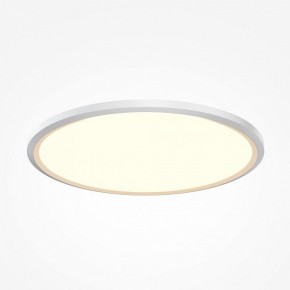 Накладной светильник Maytoni Incognito MOD426CL-L43WK1 в Ишиме - ishim.ok-mebel.com | фото 2