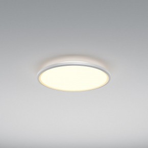 Накладной светильник Maytoni Incognito MOD426CL-L43WK1 в Ишиме - ishim.ok-mebel.com | фото 4