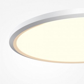 Накладной светильник Maytoni Incognito MOD426CL-L43WK1 в Ишиме - ishim.ok-mebel.com | фото 6