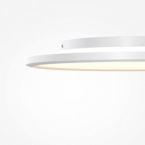 Накладной светильник Maytoni Incognito MOD426CL-L43WK1 в Ишиме - ishim.ok-mebel.com | фото 7