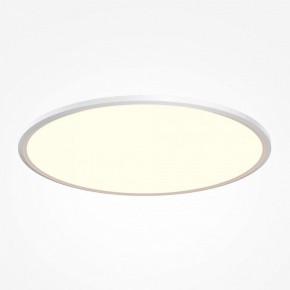 Накладной светильник Maytoni Incognito MOD426CL-L74WK в Ишиме - ishim.ok-mebel.com | фото 3