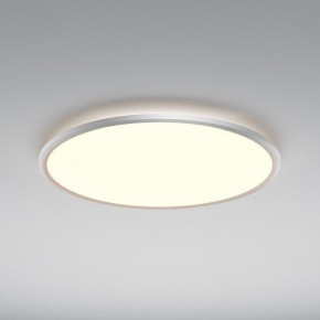 Накладной светильник Maytoni Incognito MOD426CL-L74WK в Ишиме - ishim.ok-mebel.com | фото 4