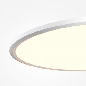 Накладной светильник Maytoni Incognito MOD426CL-L74WK в Ишиме - ishim.ok-mebel.com | фото 5