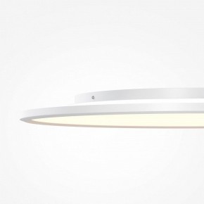 Накладной светильник Maytoni Incognito MOD426CL-L74WK в Ишиме - ishim.ok-mebel.com | фото 7