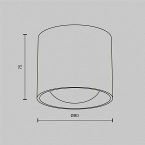 Накладной светильник Maytoni Lens C217CL-15W3K-W в Ишиме - ishim.ok-mebel.com | фото 8