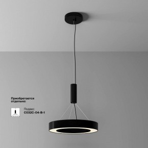 Накладной светильник Maytoni Lua C093CL-36W3K-B в Ишиме - ishim.ok-mebel.com | фото 4