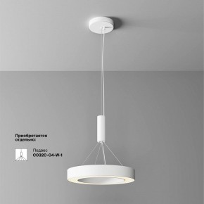 Накладной светильник Maytoni Lua C093CL-36W3K-W в Ишиме - ishim.ok-mebel.com | фото 4