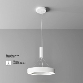 Накладной светильник Maytoni Lua C093CL-36W4K-W в Ишиме - ishim.ok-mebel.com | фото 4