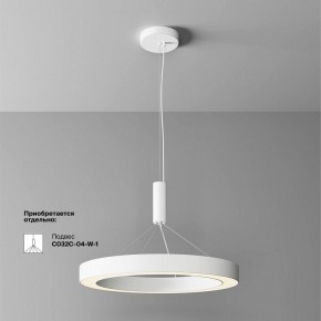 Накладной светильник Maytoni Lua C093CL-45W3K-W в Ишиме - ishim.ok-mebel.com | фото 2