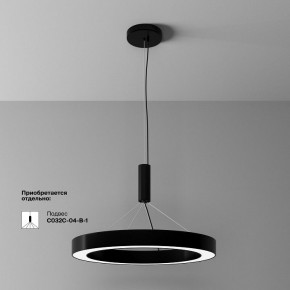 Накладной светильник Maytoni Lua C093CL-45W4K-B в Ишиме - ishim.ok-mebel.com | фото 4