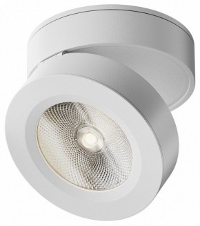 Накладной светильник Maytoni Magic C022CL-12W4K-W-1 в Ишиме - ishim.ok-mebel.com | фото