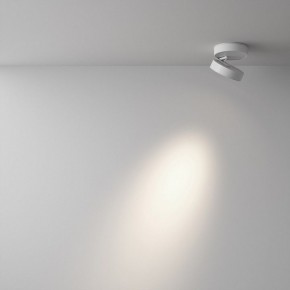 Накладной светильник Maytoni Magic C022CL-12W4K-W-1 в Ишиме - ishim.ok-mebel.com | фото 3