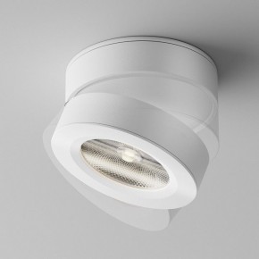 Накладной светильник Maytoni Magic C022CL-12W4K-W-1 в Ишиме - ishim.ok-mebel.com | фото 4