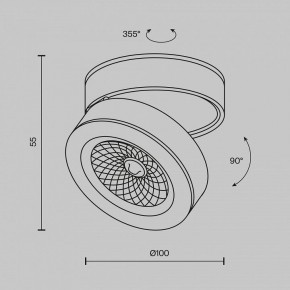 Накладной светильник Maytoni Magic C022CL-12W4K-W-1 в Ишиме - ishim.ok-mebel.com | фото 6