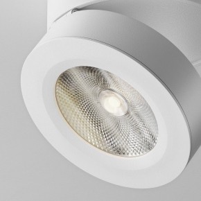 Накладной светильник Maytoni Magic C022CL-12W4K-W-1 в Ишиме - ishim.ok-mebel.com | фото 7