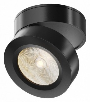 Накладной светильник Maytoni Magic C022CL-7W3K-B-1 в Ишиме - ishim.ok-mebel.com | фото