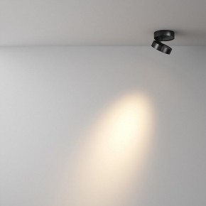 Накладной светильник Maytoni Magic C022CL-7W3K-B-1 в Ишиме - ishim.ok-mebel.com | фото 2