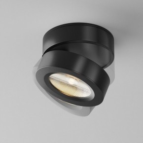 Накладной светильник Maytoni Magic C022CL-7W3K-B-1 в Ишиме - ishim.ok-mebel.com | фото 3