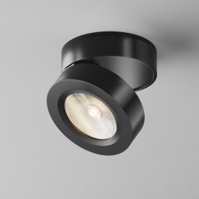 Накладной светильник Maytoni Magic C022CL-7W3K-B-1 в Ишиме - ishim.ok-mebel.com | фото 4