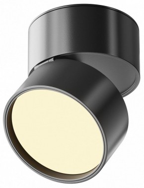 Накладной светильник Maytoni Onda C024CL-12W2.7K-B-1 в Ишиме - ishim.ok-mebel.com | фото