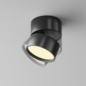 Накладной светильник Maytoni Onda C024CL-12W2.7K-B-1 в Ишиме - ishim.ok-mebel.com | фото 2