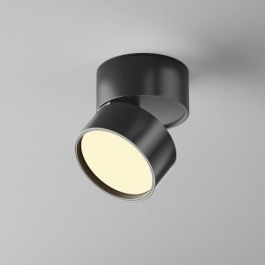 Накладной светильник Maytoni Onda C024CL-12W2.7K-B-1 в Ишиме - ishim.ok-mebel.com | фото 3