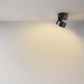 Накладной светильник Maytoni Onda C024CL-12W2.7K-B-1 в Ишиме - ishim.ok-mebel.com | фото 4