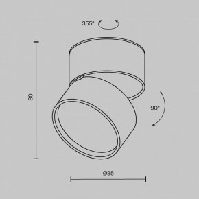 Накладной светильник Maytoni Onda C024CL-12W2.7K-B-1 в Ишиме - ishim.ok-mebel.com | фото 6