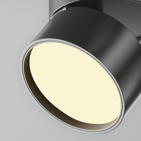 Накладной светильник Maytoni Onda C024CL-12W2.7K-B-1 в Ишиме - ishim.ok-mebel.com | фото 7