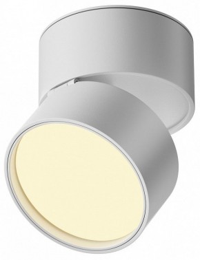 Накладной светильник Maytoni Onda C024CL-12W2.7K-W-1 в Ишиме - ishim.ok-mebel.com | фото