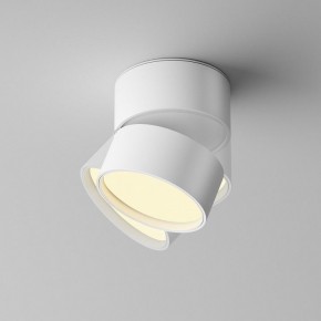 Накладной светильник Maytoni Onda C024CL-12W2.7K-W-1 в Ишиме - ishim.ok-mebel.com | фото 2