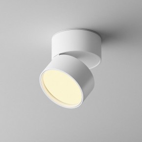 Накладной светильник Maytoni Onda C024CL-12W2.7K-W-1 в Ишиме - ishim.ok-mebel.com | фото 3