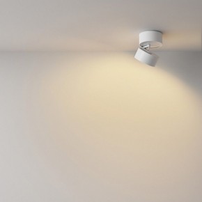 Накладной светильник Maytoni Onda C024CL-12W2.7K-W-1 в Ишиме - ishim.ok-mebel.com | фото 4