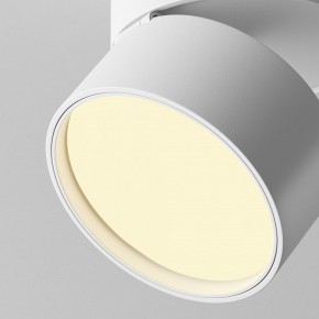 Накладной светильник Maytoni Onda C024CL-12W2.7K-W-1 в Ишиме - ishim.ok-mebel.com | фото 7