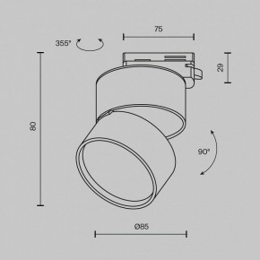 Накладной светильник Maytoni ONDA TR007-1-12W3K-B-1 в Ишиме - ishim.ok-mebel.com | фото 7