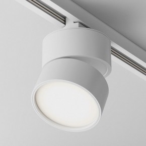 Накладной светильник Maytoni ONDA TR007-1-12W3K-W-1 в Ишиме - ishim.ok-mebel.com | фото 2