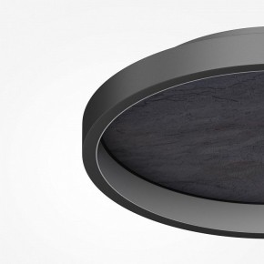 Накладной светильник Maytoni Orign MOD311CL-L40B3K в Ишиме - ishim.ok-mebel.com | фото 5